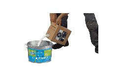 UZIN Cube It Simple U 1000 10kg
